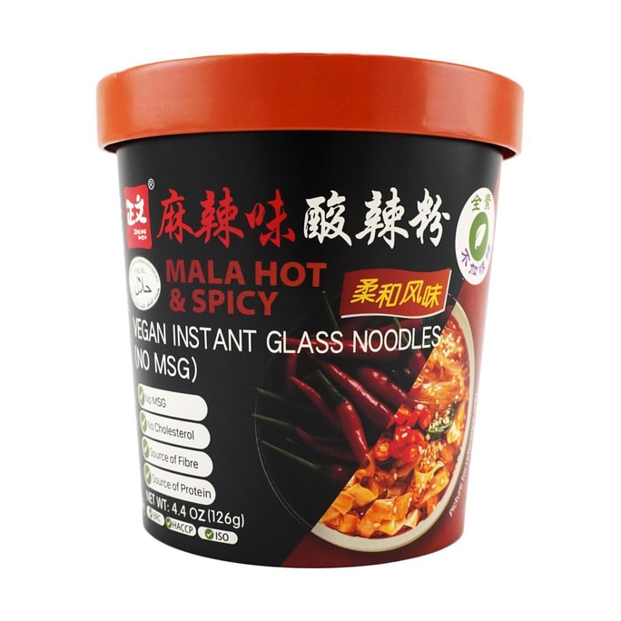 Vegan Mala Hot And Spicy Glass Noodles , No Msg , 4.44oz