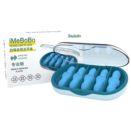 Special silicone noise-canceling sleep earplugs for noise reduction, anti-snoring, super sound insulation 10 pieces