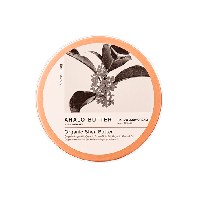 AHALO BUTTER Moisturizing Cream for Hand and Body #Osmanthus, with Organic Shea Butter 100g