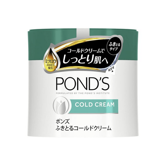 [일본 직배송] 유니레버 페이스 크림 270g (일본) - 수분 공급 및 보습