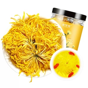 【降火养生茶】大朵金丝皇菊 菊花茶 花茶 草本茶 精选胎菊贡菊 20g大朵 推荐搭配枸杞 红枣 黄芪 熬夜肝火 喝什么茶 喝出好气色 办公室里的美容院