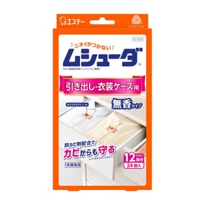 ST Mushuda Wardrobe Insect & Moisture Repellent Tablets, Unscented, 24 Pieces