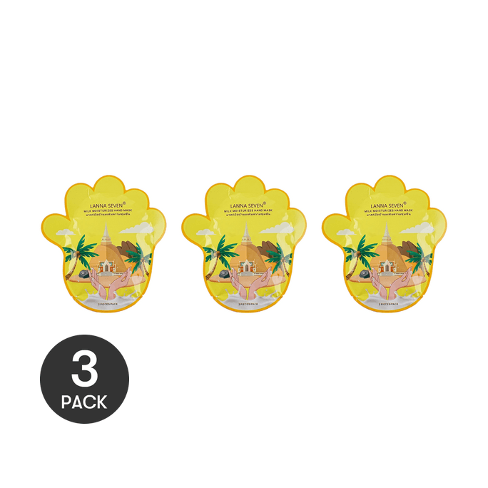 Milk Moisturizes Hand Mask 2 pieces/pack*3【Value Pack】