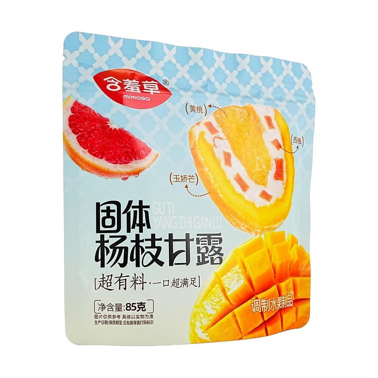 Solid Mango Pomelo Sago,Mango Peach and Grapefruit Stuffed Dried Fruit,3 oz 7