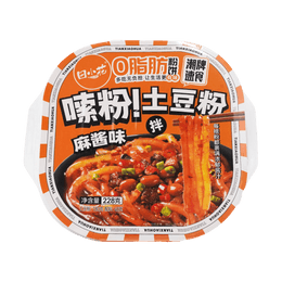 Potato Noodles, Sesame Sauce, 8.04 oz