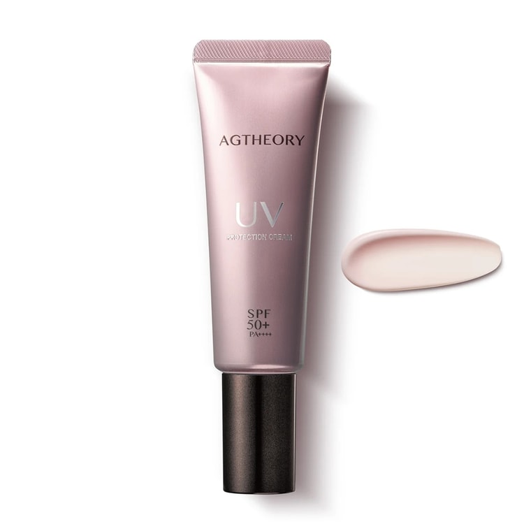 日焼け止め ami AG UV Sunscreen Anti-glycation Broad-spectrum Protection SPF50+