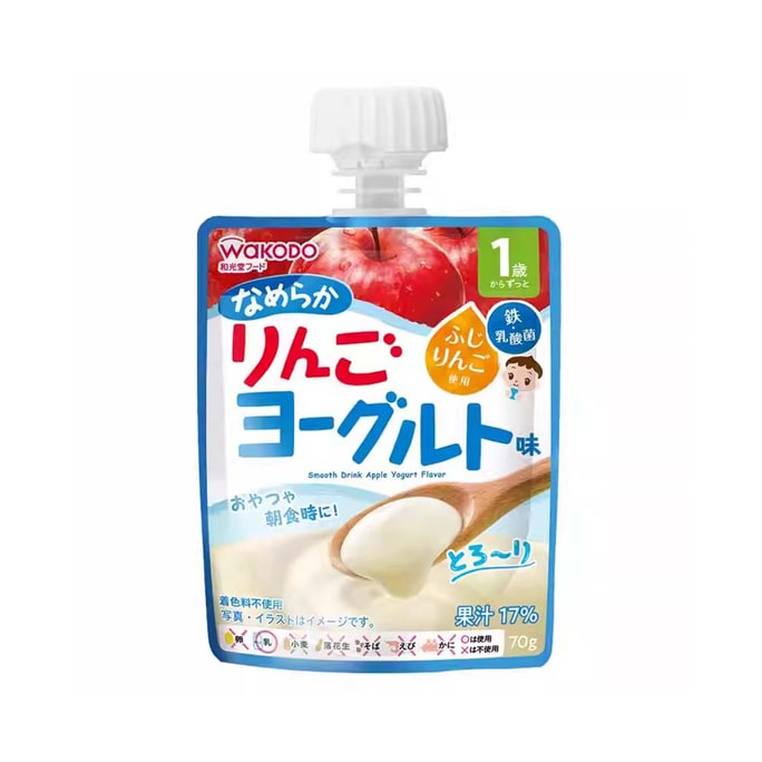 1 Year+ Baby Fruit and Vegetable Juice Jelly Juice Susule Yogurt Flavor 70g