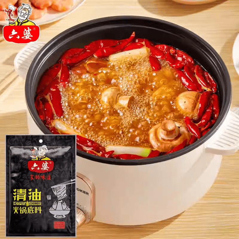 【中國直郵】 成都六婆 六婆火鍋底料清油四川地道火鍋家用麻辣調味料一料都用150g*1包