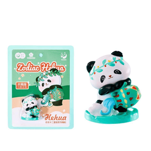 Chengdu Giant Panda Base Official Twelve Constellation Cute Grain Ornament Aquarius 40 * 45mm