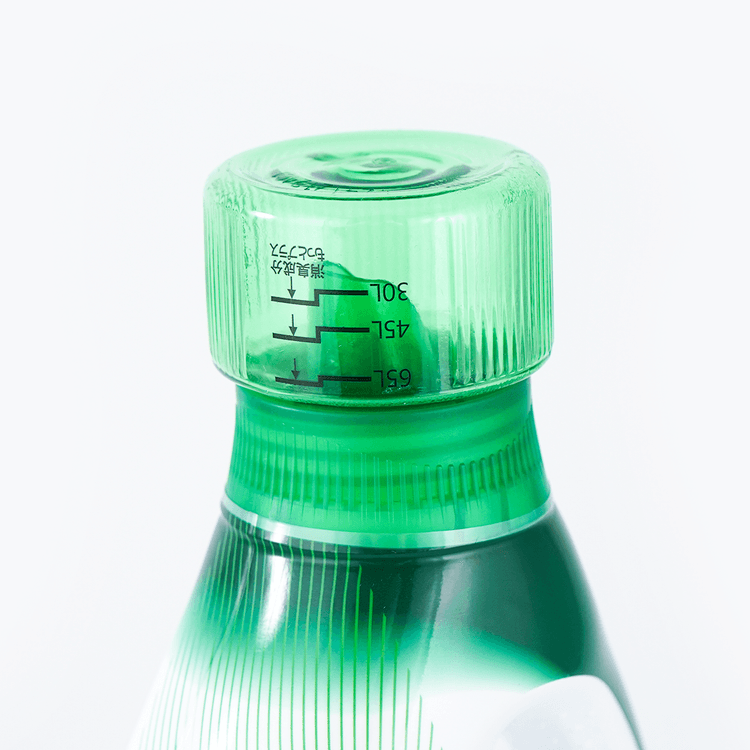 P&G Ariel Bio Science Laundry Detergent Green 750g - Yami.com