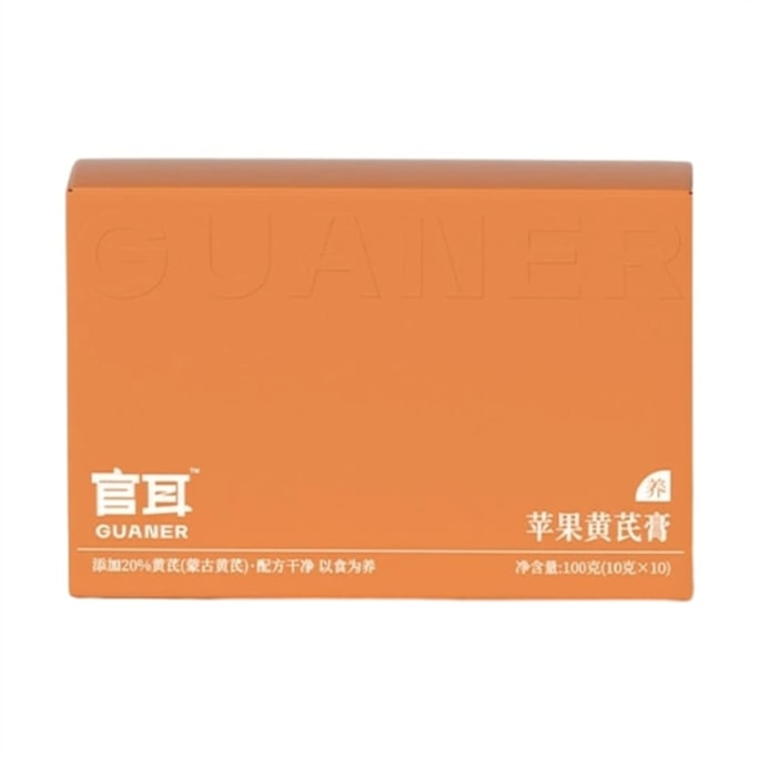 Apple and Astragalus Paste: Apple, Mongolian Astragalus, Ophiopogon japonicus, slowly simmered over low heat, night nourishing, rosy and beautifying. 100g per box