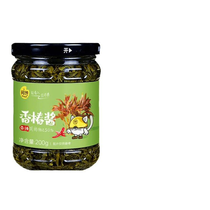 Xiangchun Sauce, A Henan Specialty, First Crop Of Xiangchun Sprout Sauce,Spicy And Fragrant 200g * 1 Bottle