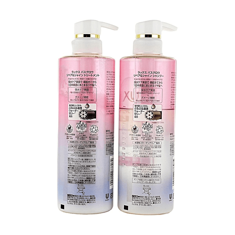 LUX LUX バス グロー リペア＆シャイン セット シャンプー 410ml +