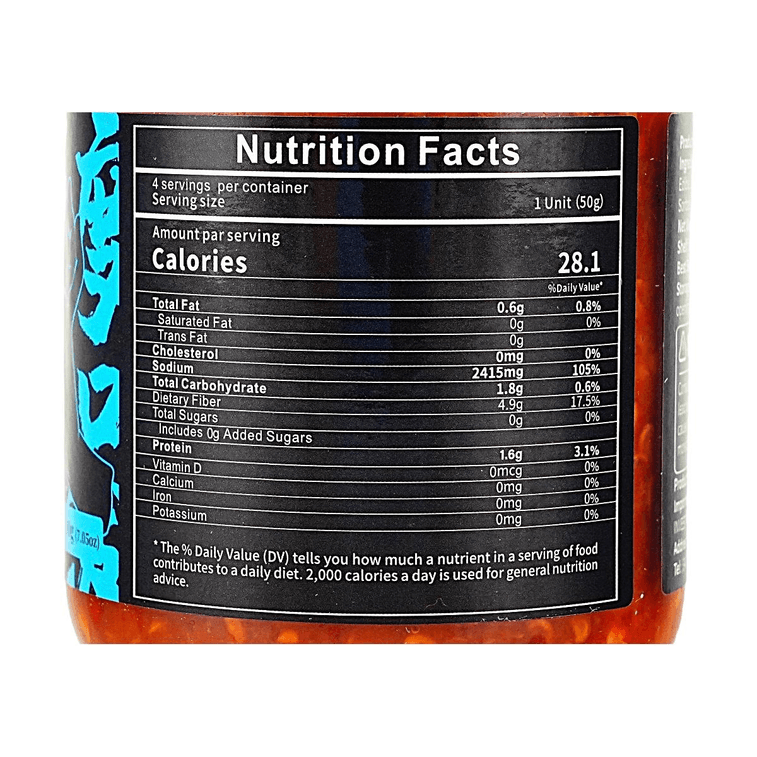 The X Pot Wild Wampee Bird's Eye Chili Sauce, 7.05 oz 【For Rice, Noodles, Congee and Dishes】 4