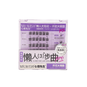 Glue-free False Eyelashes In Sunflower Shape