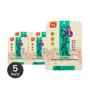 Rice Noodle, 10.05 oz *5【5 Pack】