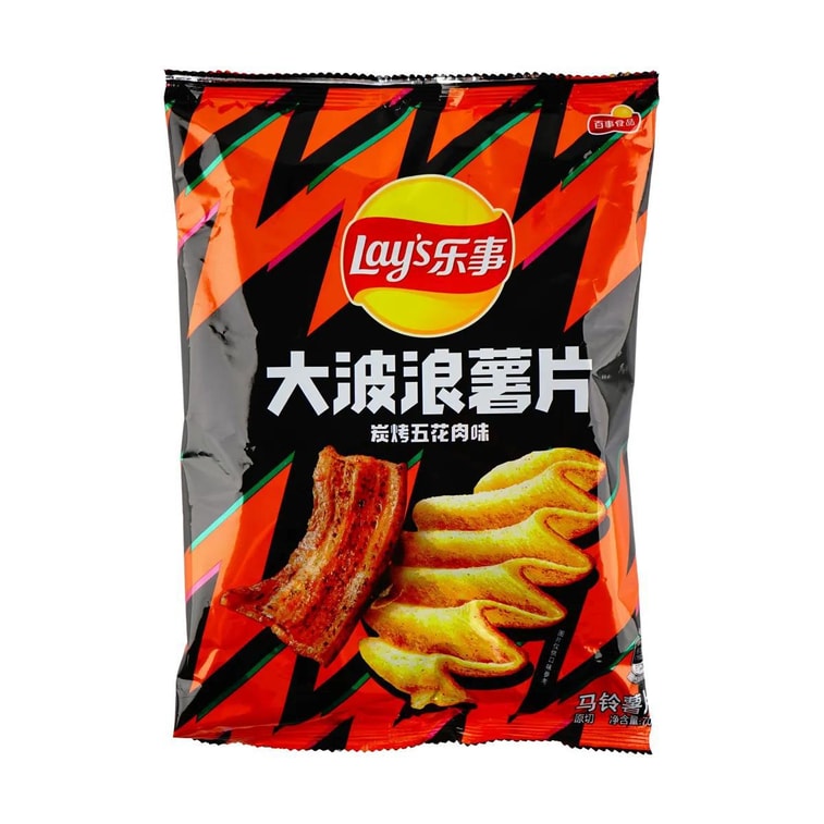 Potato Chips Carbon Roasted Pork Belly Flavor, 2.47 oz 10