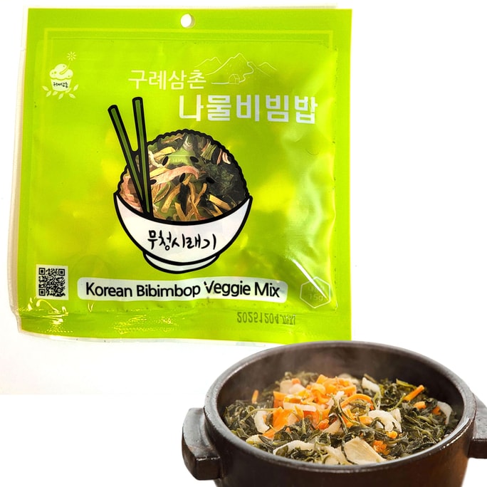 Tomnada Gurye Uncle Korean Bibimbap Dried Vegetables Korean Food Namulbap Radish Leaves