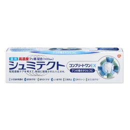 日本舒适达gsk药用氟防蛀牙膏 90g 清洁口气