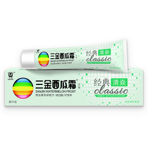 Watermelon Frost Toothpaste - Classic Qingyan, Anti-inflammatory, Periodontitis, Oral and Gum Care, 100g