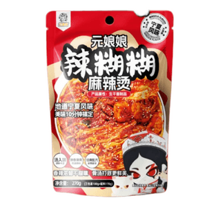 【中国直邮】 元娘娘 宁夏辣糊糊麻辣烫速食解馋270g*1袋