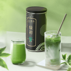 Matcha Powder, Pro Version No. 3, Ceremonial Grade,Perfect for Lattes/Drinks/Bakery,2.05 oz