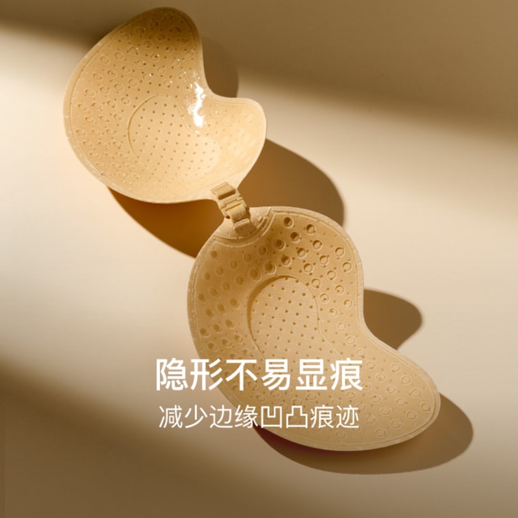 【香港直郵】 內外 前扣式芒果型隱形胸貼 一件 M 女款 無痕聚攏 可調節 矽膠防滑 /運動/日常穿搭 3