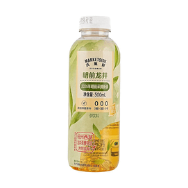 Pre-Qingming Longjing Tea 16.91 fl oz【 0 Sugar 0 Calories 0 Fat】【Seasonal Limited 】