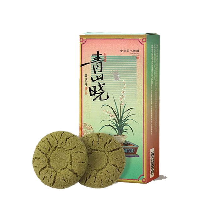 【中国直邮】知味观 杭州特产传统糕点心 中秋月饼【1盒】龙井茶桃酥108克