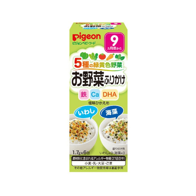 9 Months+ Baby High Calcium Iron DHA Vegetable Bibimbap Sardine + Seaweed Flavor 1.7g*6 packs