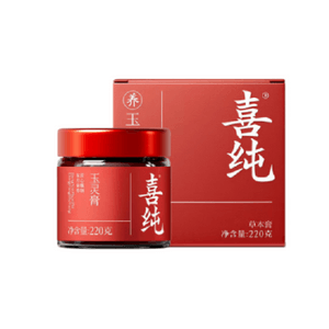 【中國直郵】 喜純 玉靈膏西洋參桂圓蒸製玉靈膏雙蒸西洋參龍眼肉膏220g*1罐