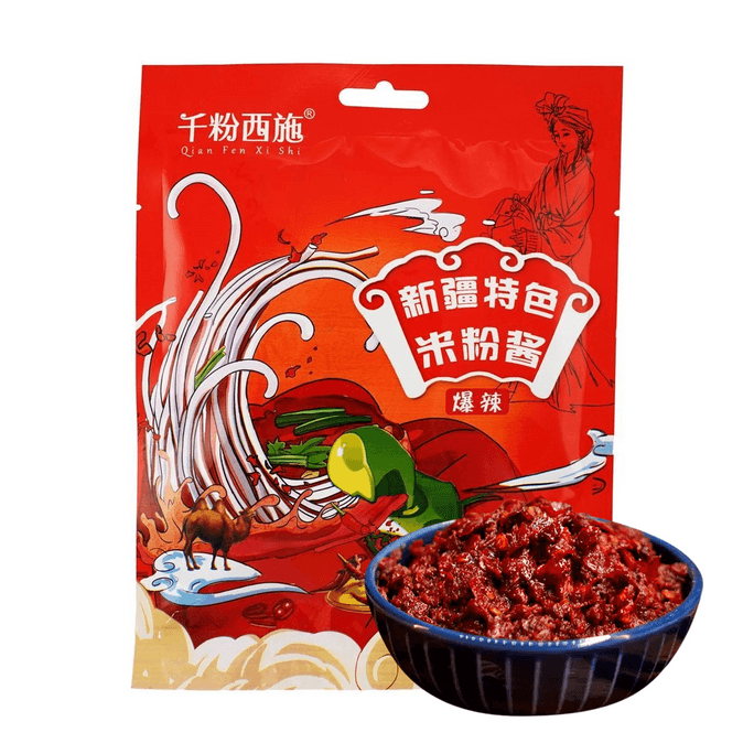 Xinjiang Specialty Rice Noodle Sauce Spicy 3.53 oz