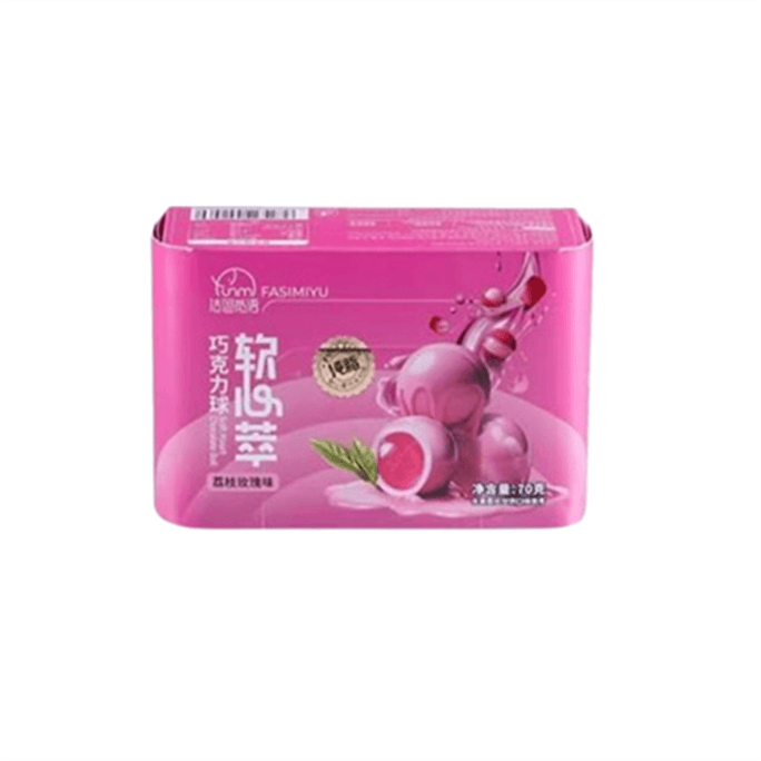 【中国直邮】 法思觅语 纯脂软心萃巧克力荔枝玫瑰味 球糖果 儿童零食70g/盒