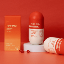 다홍 팻버닝, 60캡슐