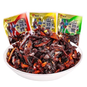 3 Types Shitake Mushrooms 125g