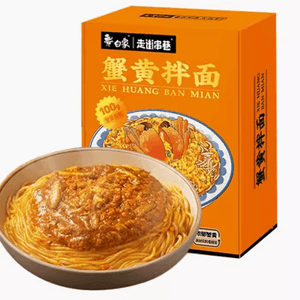 【중국 직배송】 BAIXIANG 백상 백상 백상 게장 비빔면 208g*1개 신선한 게장 소스 가는 면 튀기지 않은 게알 소스