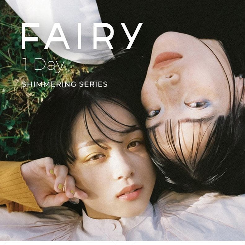【日本美瞳/日本直郵】FAIRY Shimmering 日拋美瞳 Luna Mauve 露娜紫「棕色系」10片裝 度數-3.00(300)預定3-5天 DIA:14.2mm | BC:8.6mm