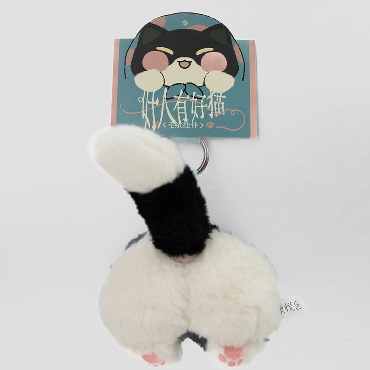 【 Official Store】Fluffy Keychain Blind Box, Cat Series 5
