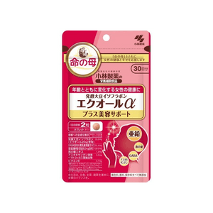 【日本直送】小林製薬 美容・健康サプリメント 記憶力向上 60カプセル