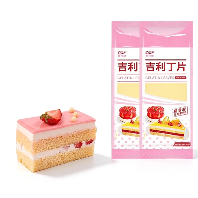 Gelatine Sheets For Baking, Fish Gelatine Sheets, Gelling Sheets, Gelatine Powder 50g Per2pack [20 Sheets Inside], For Homemade Cheesecake Sticks, Mousse Cakes, Tiramisu Ingredients