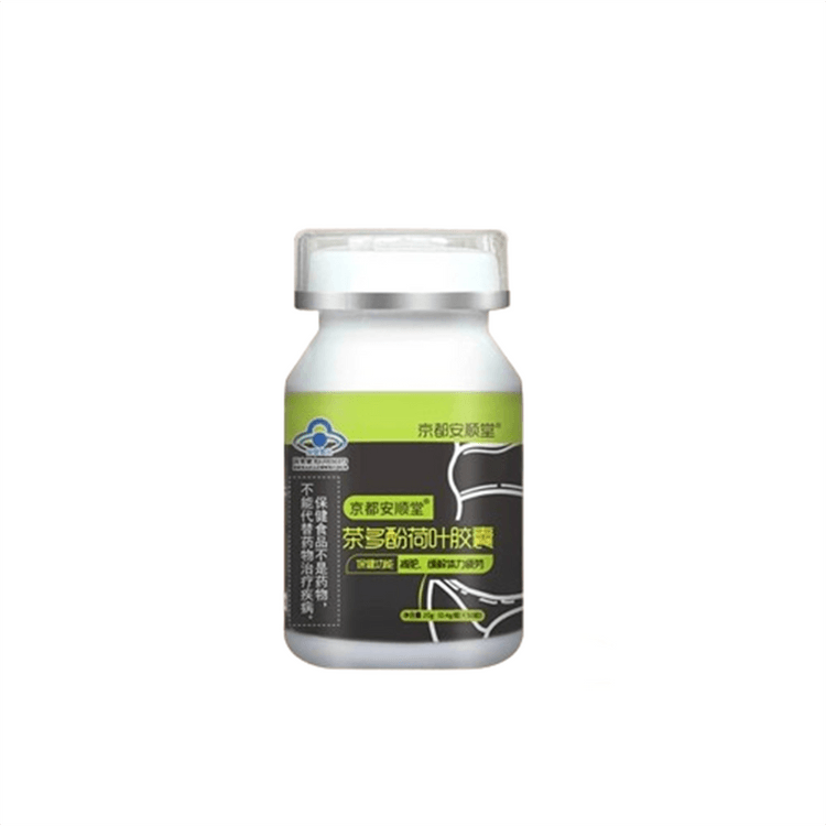 l-carnitine liquid 3000 mg NutraBio® - L-Carnitine 3000 - Green Apple - 16 fl oz (31 Servings)