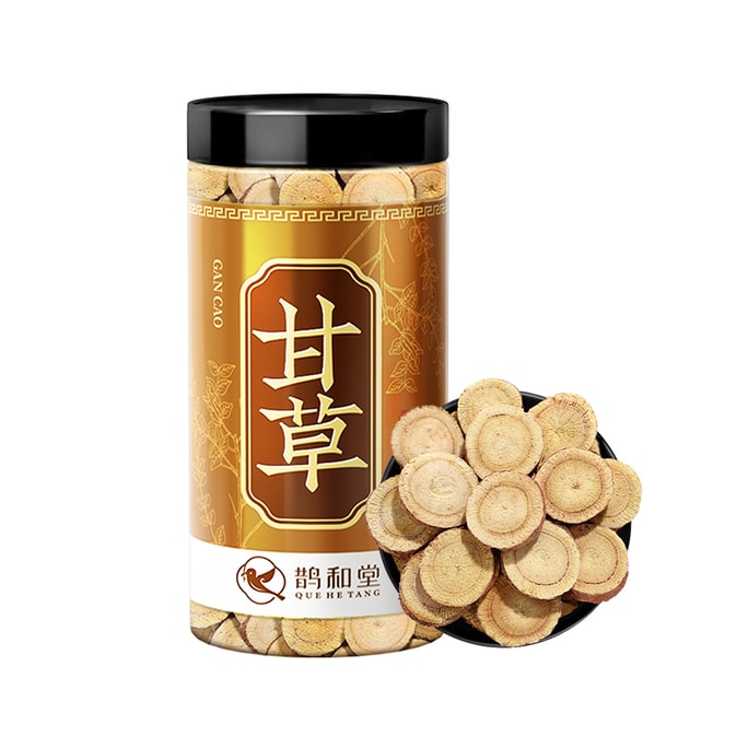 Red-Skinned Licorice Root from Gansu,  100g