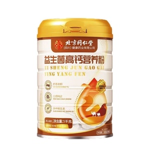 product 6