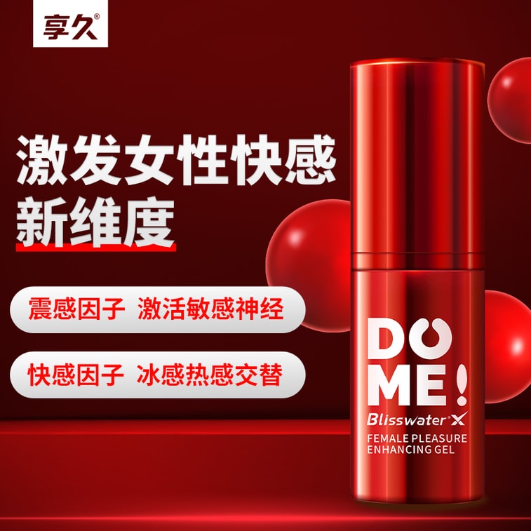 EnjoyLong 공식 스토어 - 여성용 쾌감 증진 젤, 액상 진동기, 15ml, 감각, 사정, 열정 증진, 여성용 성인용품, 성적 전용 제품, 에로틱 제품, 성인용품, 여성 자위기구, 욕망, 성인용품, 미국에서 직배송 4
