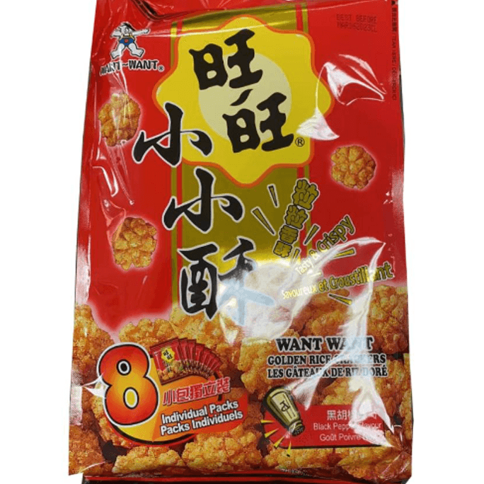[Direct mail across the United States] Want Want Little Crispy Black Pepper Flavor 160g (8 packs individually packaged)