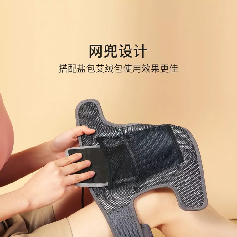 【中国直送】Xiaomi Youpin PMA Cool Easy グラフェン遠赤外線温湿布理学療法膝パッド シルバーグレー (シングルパック) 5