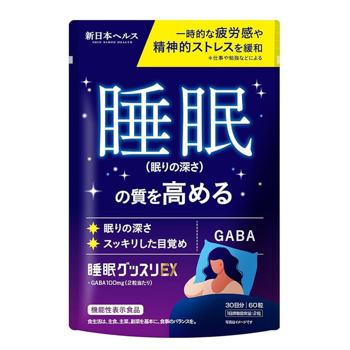 Nippon Shinyaku GABA 100mg Deep Sleep Tablets 60 Tablets