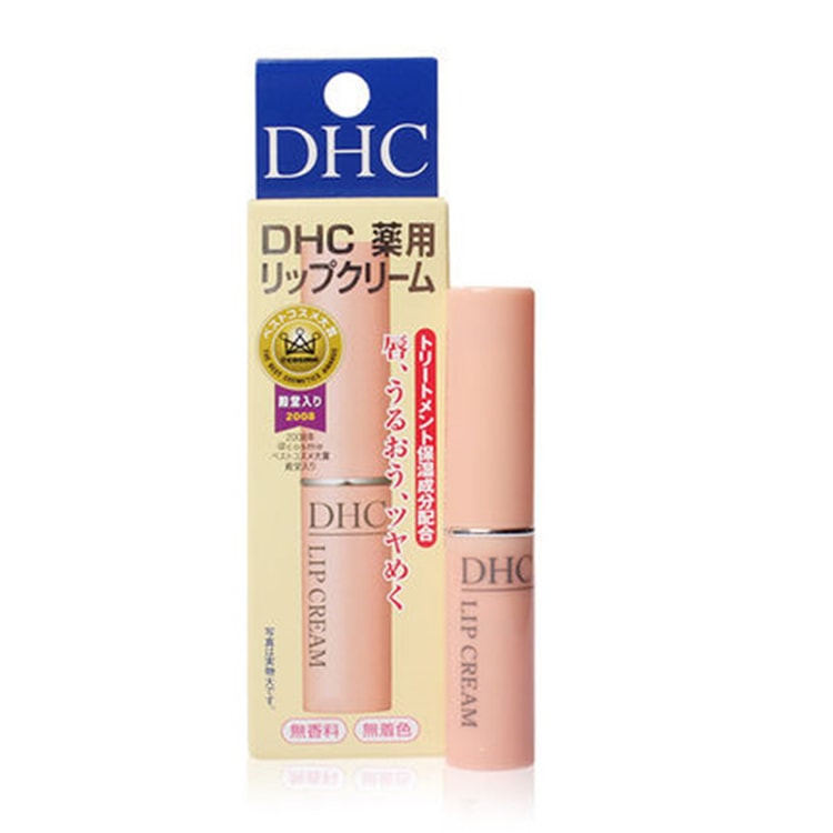 Dhl直发 日本直邮 日本本土版dhc Cosme大赏受赏橄榄油护唇膏1 5g 亚米