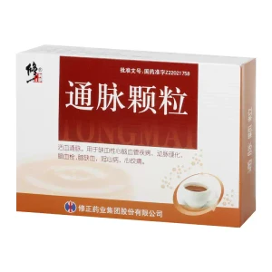 【中國直郵】 修正 通脈顆粒 10g*12袋/盒