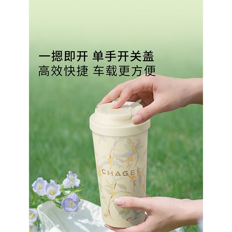 Vacuum Insulated Mug [New Arrival] One-Click Open Water Cup 500ml